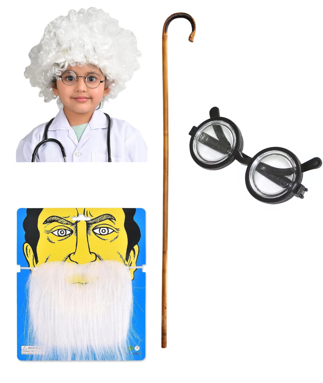 مجموعة الرجل العجوز
