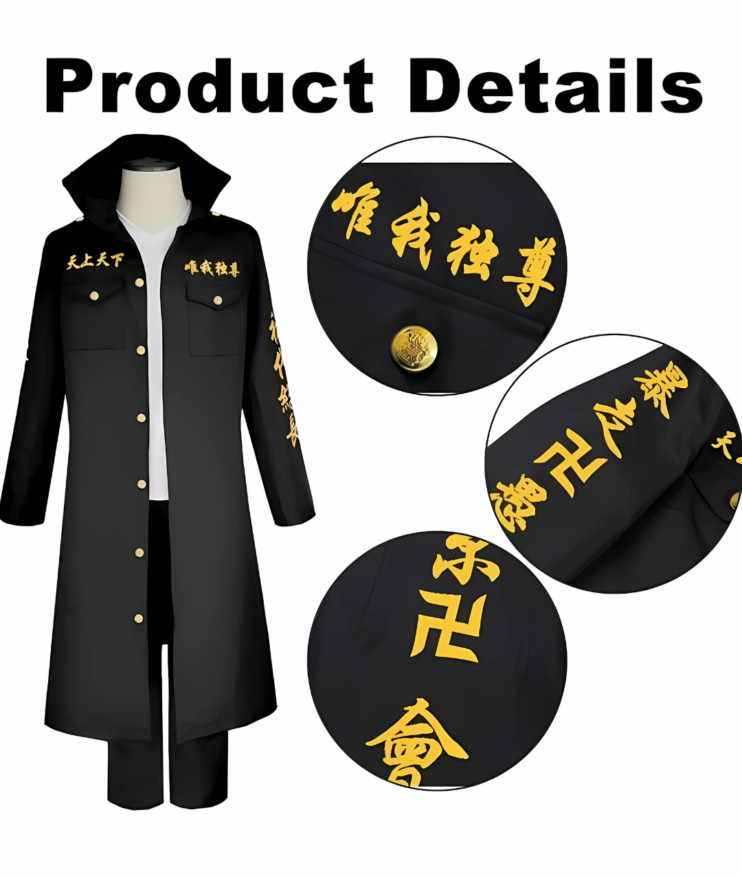 Manjiro Sano Cosplay Uniform Outfit Adult costume Halloween3